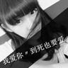 木牌网购